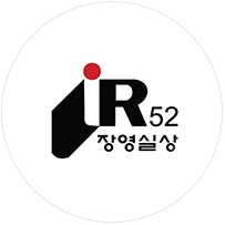 어워드2